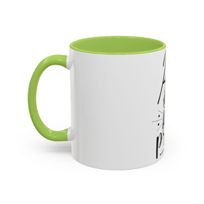 Rise Up and Pray Accent Coffee Mug – Inspirational Christian Coffee Cup