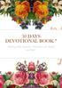 Book Cover Variant Thumbnail