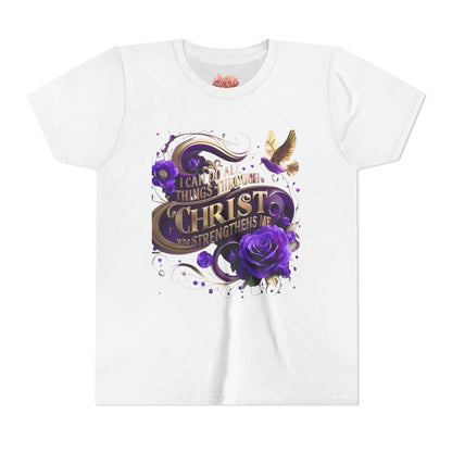 Youth Short Sleeve Tee