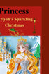 Book Cover Variant Thumbnail